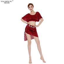 Women New Belly Dance Set New Oriental Dance Split Practice Clothes Dance Competition Costume Top+Skirt 3 Colors Free Delivery 2024 - buy cheap