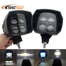 Lâmpada led de 5 polegadas, 40w, farol baixo, 12v, 4x4, off road, barco, caminhão, suv, atv, motocicleta, jee p, 24v, luzes de condução 2024 - compre barato