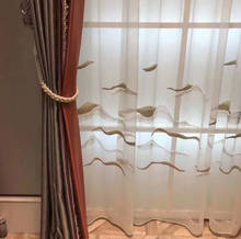 Cortinas Dormitorio Curtain European Style Bead Sheer for Living Room Bedroom Beautiful 3d Tulle Mountains Pattern Custom 2024 - buy cheap