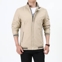 Chaqueta Bomber delgada de manga larga para hombre, cazadora de béisbol con cremallera, cortavientos, prendas de vestir, ropa de marca 2024 - compra barato