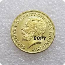 1911 Великобритания 1 Королевский Георг V копия монет 2024 - купить недорого