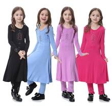Милые мусульманских Ближний Восток детские длинные платья для девочек платье халат кимоно Рамадан Ближнего Востока арабского Исламская одежда кафтан 2024 - купить недорого