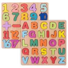 Quebra-cabeças de madeira do alfabeto digital, brinquedo infantil, aprendizado inicial, quebra-cabeças colorido, letras pré-escolares, matemática 2024 - compre barato