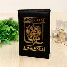 New Passport Holder Case for Russia Passport Cover ID Card Document Card Russia Travel Passport Holder Air Ticket Case 2024 - buy cheap