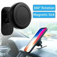 Universal 360 Degrees Rotating Magnetic Car Dashboard Mobile Phone Holder Stand 2024 - buy cheap