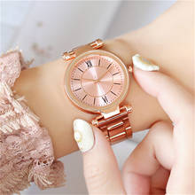 Luxury Women Watches Stainless Steel Sliver Rose Gold Quartz Watch Lady Business Watch Clocks 2024 - buy cheap