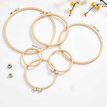 10-28CM 6 Sizes Cheap Plastic Embroidery Hoop Ring DIY Needlecraft Cross Stitch Machine Round Loop Hand Household Sewing Tools 2024 - buy cheap