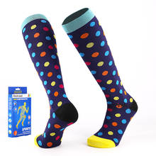 Yisheng meias de compressão femininas e masculinas, meias longas de compressão tipo mamadeira, para viagens 2024 - compre barato