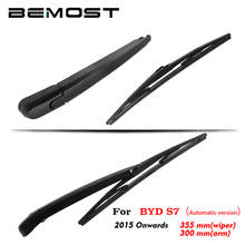 BEMOST Auto Car Rear Windshield Windscreen Wiper Arm Blade Natural Rubber For BYD S7 Hatchback 2015 2016 2017 2018 Accessorie 2024 - buy cheap