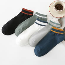 Spring Summer Black and White Stripe Socks Men Cotton Fashion Streetwear Ankle Men's Socks 31801 2024 - buy cheap