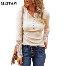 Casual Loose White Tee Shirt Women Spring Lace Hollow Out Solid T Shirts 2020 Elegant Buttons O-Neck Long Sleeve Tops 2024 - buy cheap