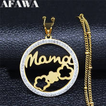 2021 Family Flower Mama Stainless Steel Chain Necklace  Women Gold Color Crystal Statement Necklace Jewelry cadenas mujer N23S01 2024 - buy cheap