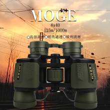 8X40 Binoculars Professional Powerful Long Range Large Eyepiece Telescope HD Outdoor Hunting Camping Tourism Equipment 2024 - buy cheap