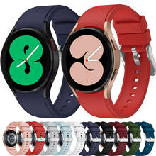 Ремешок силиконовый для смарт-часов Samsung Galaxy Watch 4 classic, спортивный браслет для Galaxy Watch 4 44 мм 40 мм 2024 - купить недорого