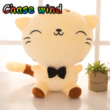 22cm Cute Kawaii Cat Plush Dolls Toys Stuffed Soft Doll Cartoon Animal Smilel Lucky Cat Cushion Pillow Gift for Kids Party Decor 2024 - buy cheap