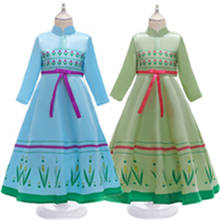От 3 до 12 лет, платье Эльзы и Анны из мультфильма «Эльза 2» Рождественский карнавальный костюм принцессы для девочек детское платье Эльзы для костюмированной вечеринки на Хэллоуин 2024 - купить недорого
