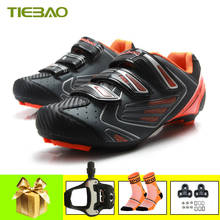 Tiebao Road Cycling Shoes for Men SPD-SL Pedals Cycling Sneakers Athletic Racing Breathable Bicycle Self-locking Riding Shoes 2024 - buy cheap