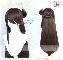 Beidou Genshin Impact Cosplay Heat Resistant Synthetic Long Brown Hair Halloween Party Hair + Free Wig Cap 2024 - buy cheap