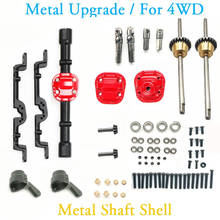 Upgrade Full Metal Differential Front/Rear Bridge Axle Unassembled Set For MN90 RC Truck RC Car Parts 2024 - buy cheap