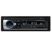 Car Stereo Receiver, Radio Car Receiver With MP3 Player WMA FM Remote Control, USB Port, Hands Free Stereo 4 X 60W 2024 - buy cheap
