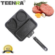 TEENRA 3 в 1 кастрюля для завтрака антипригарная сковорода для стейка Сковорода из алюминиевого сплава сковороды для завтрака гриль сковорода инструменты для приготовления пищи 2024 - купить недорого