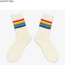 Носки в стиле хип-хоп, бежевые носки в радужную полоску для мужчин и женщин, уличные хлопковые носки с рисунком, простой дизайн 2024 - купить недорого