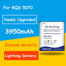Bateria de substituição para celular bq mobile, de alta qualidade, 3950mah, 5070 bqs5070 2024 - compre barato