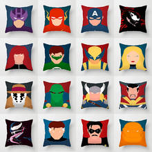 2021 Marvel Super Hero Pillow case Fashion Home Decorative Cushion Cover Cartoon Peachskin Velvet Bedroom Living Sofa Pillowcase 2024 - buy cheap