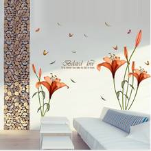 Blooming Orchid Lily Flower With Butterfly Wall Stickers For Living Room Bedroom Decoration Diy Plant Mural Art Home Decals 2024 - buy cheap