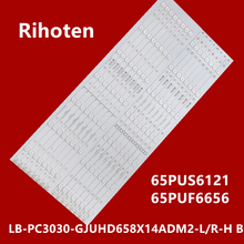 Tira de luces LED, accesorio para televisor de 65 "Ph ilips LB-PC3030-GJUHD658X14ADM2-R/L-H 65PUS6121 65PUF6656 LD65P19U 65ADM2-L 65ADM2-R 2024 - compra barato