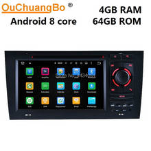 Ouchuangbo auto radio media kit touch screen android 9.0 for A6 1997-2004 with 8 cores BT wifi swc 1080P Mirror link 4+64 2024 - buy cheap