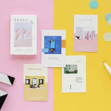 Juego de 28 hojas de paleta de emoticonos creativos serie Lomo, Mini tarjeta postal DIY, regalo de cumpleaños, tarjeta de mensaje 52x80mm 2024 - compra barato
