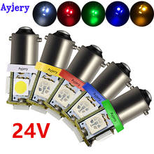 Ayjery-lâmpadas led para indicação de estacionamento, 10 peças, dc 12v 24v, ba9s, w6w, 5050, 5 smd 2024 - compre barato