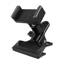 High Quality Cell Phone Live Broadcast Bracket Stand Guitar Head Clip Holder Support Desktop Music Guitar Holder 2024 - buy cheap