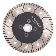 Diamond Turbo Saw Blade 5 inch (125 mm) Granite Stone Water-drop Shape Cutting Disc with Flange M14 Thickness 2.8 mm 2024 - buy cheap