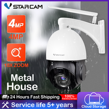 Vstarcam 4MP 18X Optical True ZOOM PTZ IP Camera Outdoor IP66 Waterproof Speed Dome WIFI Camera IR 50M P2P CCTV Security Audio 2024 - buy cheap