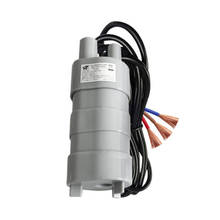 5 meter head DC submersible water pump 12V 24V for bath electric drill cutting machine 2024 - buy cheap