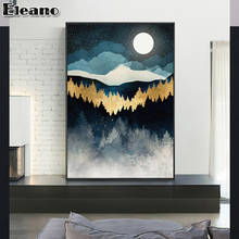 Black and Gold Mountain Sun Poster and Prints Luxury Abstract Art Landscape Canvas Painting Nordic Aesthetic Room Decor Picture 2024 - buy cheap