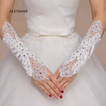 Bridal Gloves Lace Princess With Beaded Fashion Female Long Design Wedding Dresses Gloves Wedding Accessories ST08 2024 - buy cheap