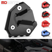 Motorcycle Aluminum Parking Side Stand Foot Extension For BMW S1000XR 2015 2016 2017 2018 2019 2024 - buy cheap