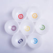 1PC 8" Note C/D/E/F/G/A/B Chakra  Chakra Symble Pattern Frosted Quartz Crystal Singing Bowl 2024 - buy cheap