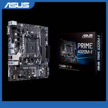 Материнская плата Asus PRIME A320M-F AMD AM4 uATX DDR4 3200 МГц SATA 6 Гбит/с и USB 3,1 Gen 1 Материнская плата для настольного компьютера 2024 - купить недорого