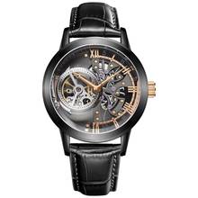 Мужские часы, мужские автоматические часы, роскошные брендовые механические наручные часы, водонепроницаемые скелетоны, reloj hombr кожаный ремешок 2024 - купить недорого