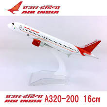 16 см 1:400 Airbus A320-200 модель Air Индия airways airlines с базовым сплавом самолета Коллекционная модель дисплея игрушки 2024 - купить недорого