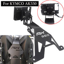 Placa de suporte de navegação gps para celular de motocicleta para kymco ak550 acessórios 2024 - compre barato