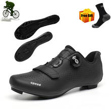 Дорожная велосипедная обувь, мужские кроссовки для горного велосипеда, уличная Черная Спортивная Сверхлегкая велосипедная обувь, самоблокирующаяся велосипедная обувь 2024 - купить недорого