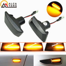 For Opel Astra H MK5 Insignia Zafira Corsa D MK4 Meriva Adam Led Dynamic Turn Signal Light Side Fender Marker Sequential Blinker 2024 - buy cheap