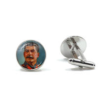 Soviet USSR Stalin Lenin Cuff Button Classic Red Star Hammer Sickle Communism Emblem CCCP Glass Cabochon Cufflinks For Men Shirt 2024 - buy cheap