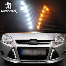 Luz diurna em led para farol automotivo, luz de led para ford focus 3 mk3 2012 2013 2014, seta amarela 2024 - compre barato