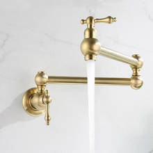Brass brushed gold kitchen faucet Single Handle Pot Filler Faucet Swing Spout Wall Mount cold bathroom tap 2024 - buy cheap